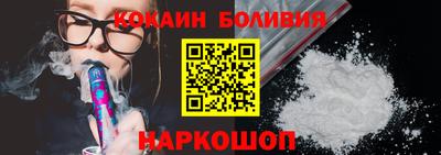 меф VHQ Берёзовский