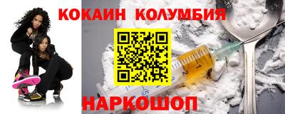 меф VHQ Берёзовский