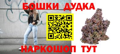 меф VHQ Берёзовский