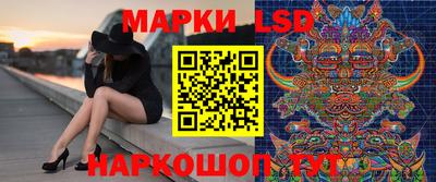 меф Балаково