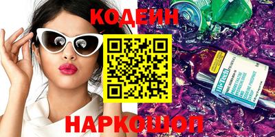 меф VHQ Берёзовский
