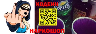 меф Балаково