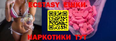 каннабис Балашиха