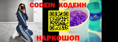 меф Балаково