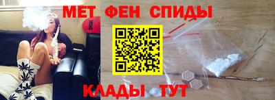 каннабис Балашиха