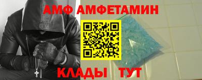 марихуана Беслан