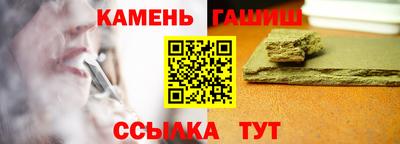 меф VHQ Берёзовский