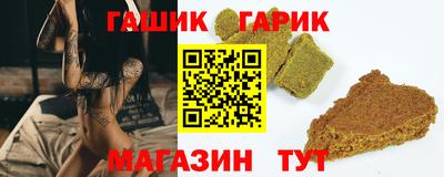 меф VHQ Берёзовский