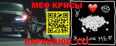 каннабис Балашиха