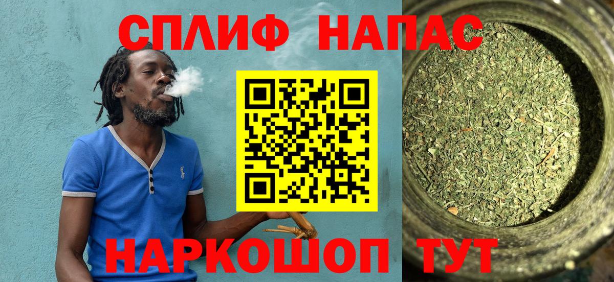 Марихуана ГИДРОПОН  Вход с VPN  Апрелевка  Конопля LSD WEED 